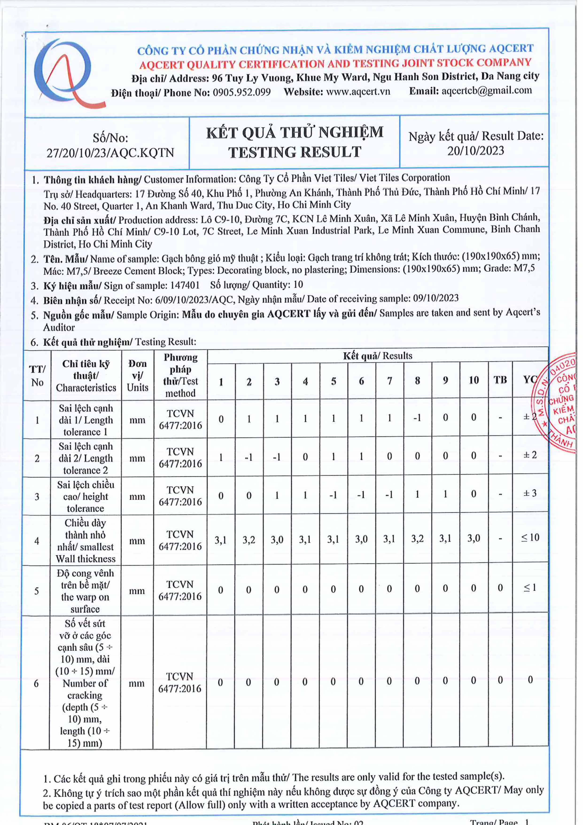 F24.HL.08-Test report-Gạch Bông gió-190x190x65-27.20.10.23.AQC.KQTN